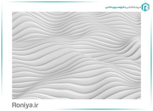 پوستر دیواری سه بعدی امواج سفید کد 3D-031