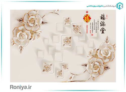 پوستر دیواری گل طرح مرمر کد 3DF-273