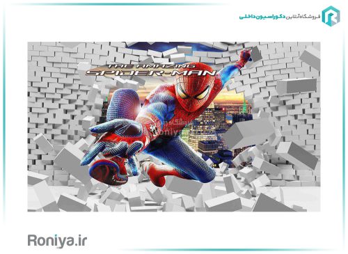 پوستر دیواری مرد عنکبوتی کد CN-117