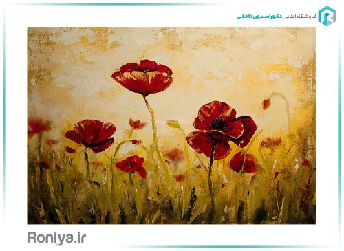 پوستر دیواری سه بعدی شقایق ها کد RT-065