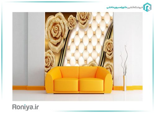 پوستر دیواری گل زر بافت کد Z190 2 پوستر دیواری گل زر بافت کد Z190