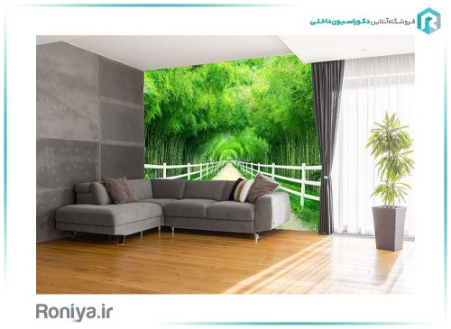 پوستر دیواری جاده ی سبز کد Z32 2 پوستر دیواری جاده ی سبز کد Z32