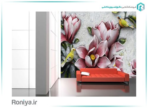 پوستر دیواری گل نرگس کد Z375 2 پوستر دیواری گل نرگس کد Z375