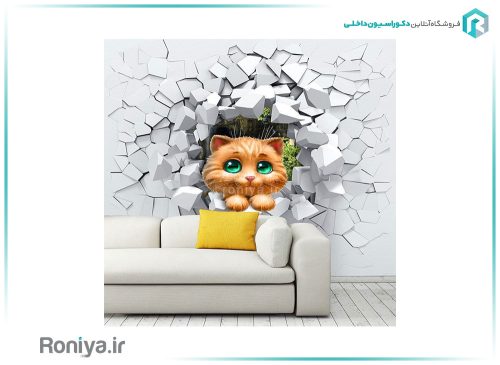 پوستر دیواری گربه ی ملوس کد Z655 2 پوستر دیواری گربه ی ملوس کد Z655