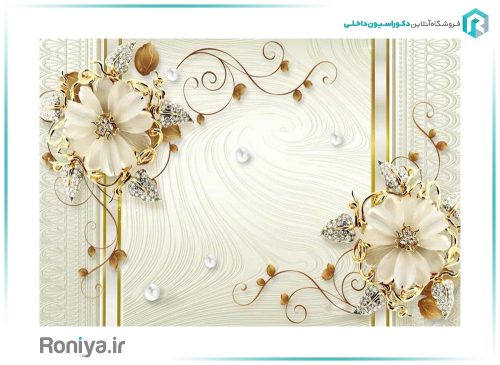 پوستر طرح جواهرات طلایی کد 3DF-276