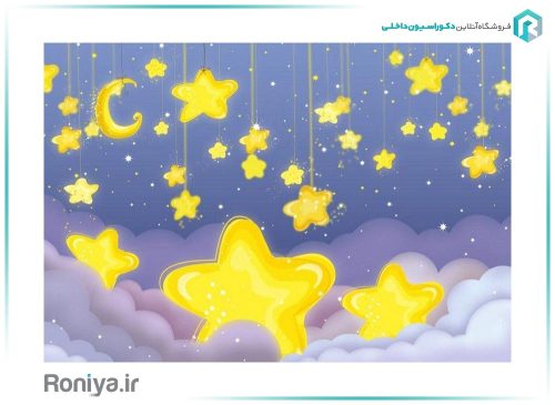 کاغذ دیواری پوستری ماه و ستاره کد CN-0110 3 کاغذ دیواری پوستری ماه و ستاره کد CN-0110