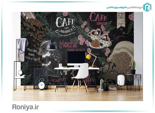 پوستر برای کافی شاپ کد FS-127 2 پوستر برای کافی شاپ کد FS-127