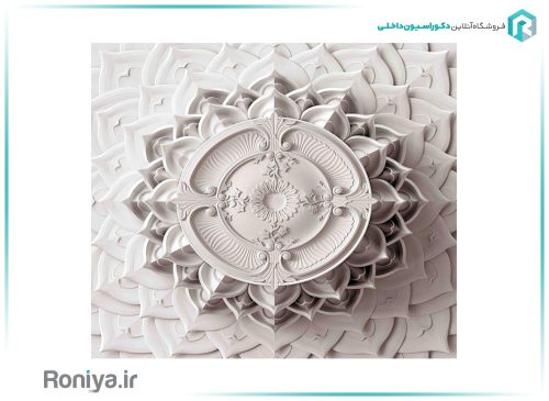 پوستر دیواری کاملا برجسته