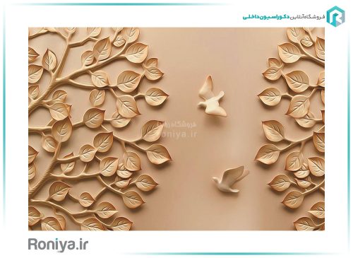 پوستر دیواری طرح منبت برگ کد 3D-112 2 پوستر دیواری طرح برگ