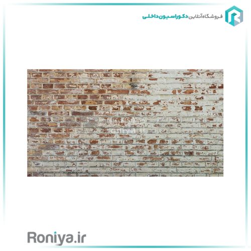 پوستر دیواری طرح آجر Code-S-172