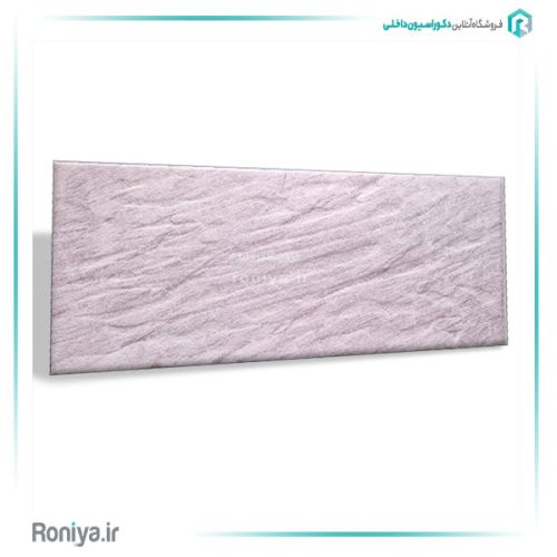دیوارپوش طرح سنگ صخره ای