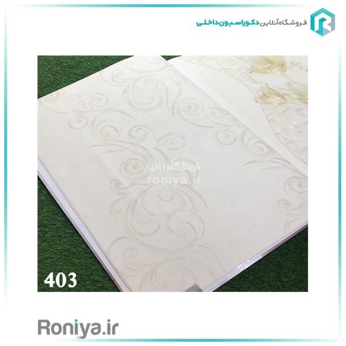 کاغذ دیواری گل محو مدرن کد 401 3 کاغذ دیواری گل محو مدرن کد 401