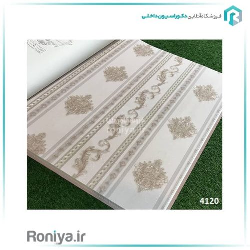 کاغذ دیواری راه دار لوکس پذیرایی کد 4117 2 کاغذ دیواری راه دار لوکس پذیرایی کد 4117