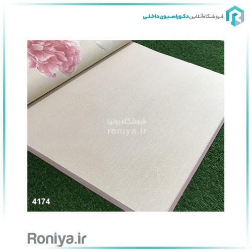 کاغذ دیواری ساده تک رنگ کد - 4174 2 کاغذ دیواری ساده تک رنگ کد - 4174