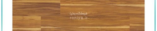 پارکت لمینت هوگر کد 427
