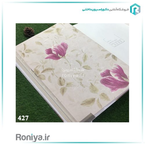 کاغذ دیواری طرح گل کد 425 4 کاغذ دیواری طرح گل کد 425