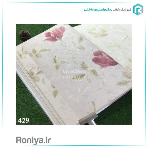 کاغذ دیواری طرح گل کد 425 3 کاغذ دیواری طرح گل کد 425