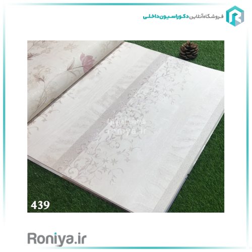 کاغذ دیواری راه راه کلاسیک پذیرایی کد 437 4 کاغذ دیواری راه راه کلاسیک پذیرایی کد 437