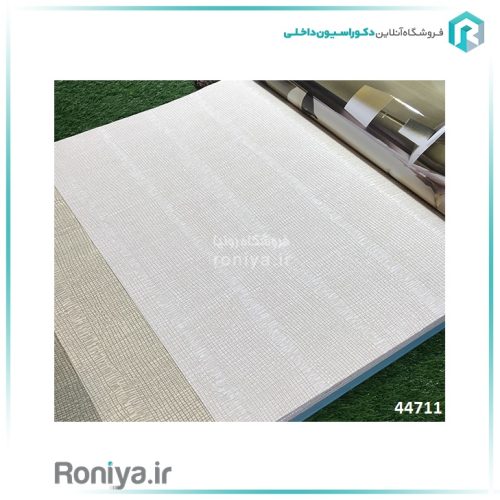 کاغذ دیواری برجسته راه راه کد 44701 6 کاغذ دیواری برجسته راه راه کد 44701
