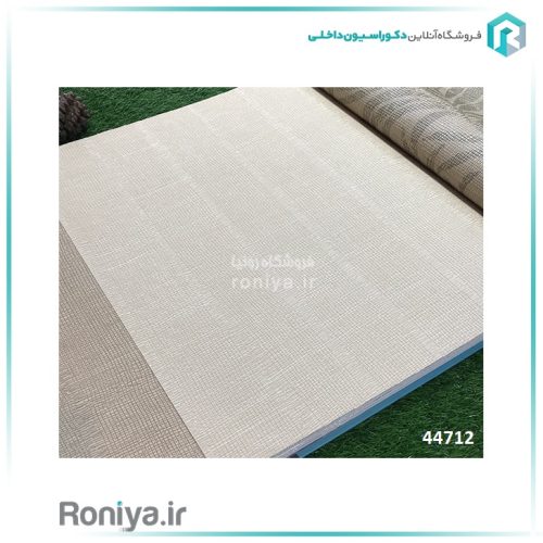 کاغذ دیواری برجسته راه راه کد 44701 5 کاغذ دیواری برجسته راه راه کد 44701