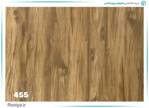 کفپوش پی وی سی بلوط کلاسیک کد 455