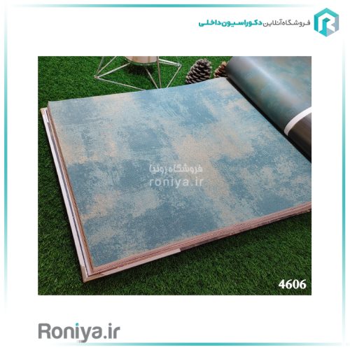 کاغذ دیواری آبی کرم پتینهCode-610-4606 2 کاغذ دیواری آبی کرم پتینه