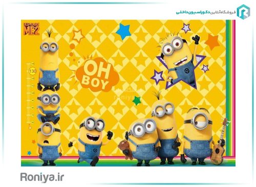 پوستر دیواری جالب برای اتاق کودک CN-0213 2 پوستر دیواری جالب برای اتاق کودک CN-0213