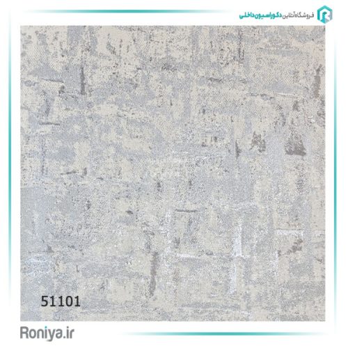 کاغذ دیواری طرحدار مدرن کد 51101