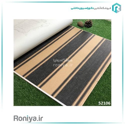 کاغذ دیواری راه راه درشت کد 52101 - 52106 3 کاغذ دیواری راه راه درشت کد 52101 - 52106