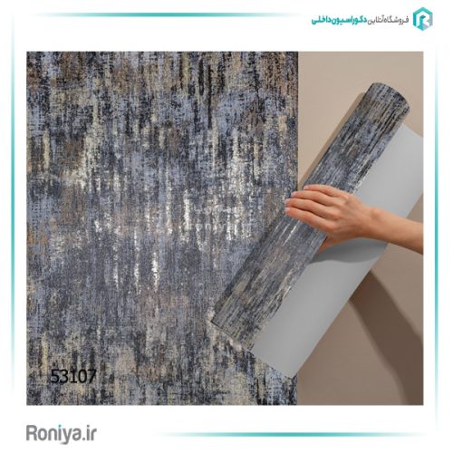 کاغذ دیواری لوکس ورق طلا کد 53104