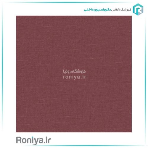 کاغذ دیواری بافت پارچه کد 51044 4 کاغذ دیواری بافت پارچه کد 51044