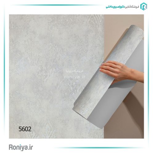 کاغذ دیواری وینتیج کلاسیک 5600