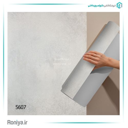 کاغذ دیواری پتینه روشن کد 5605 3 کاغذ دیواری پتینه روشن کد 5605