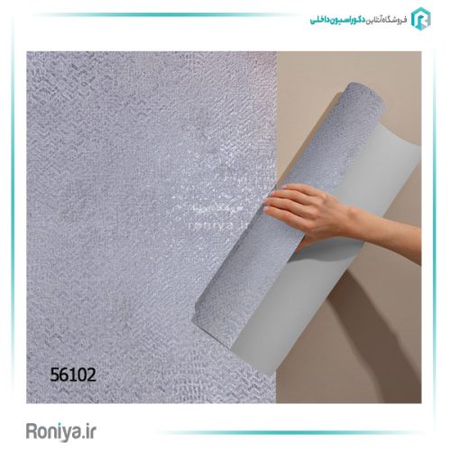 کاغذ دیواری طرح wave کد 56101 3 کاغذ دیواری طرح wave کد 56101