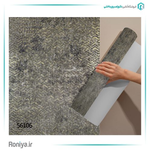 کاغذ دیواری طرح wave کد 56101 7 کاغذ دیواری طرح wave کد 56101