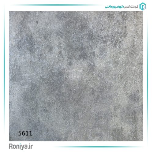کاغذ دیواری پتینه مدرن کد 5601 6 کاغذ دیواری پتینه مدرن کد 5601