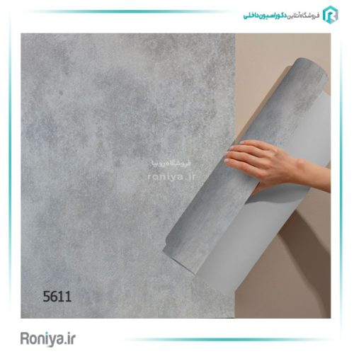 کاغذ دیواری پتینه مدرن کد 5601 5 کاغذ دیواری پتینه مدرن کد 5601