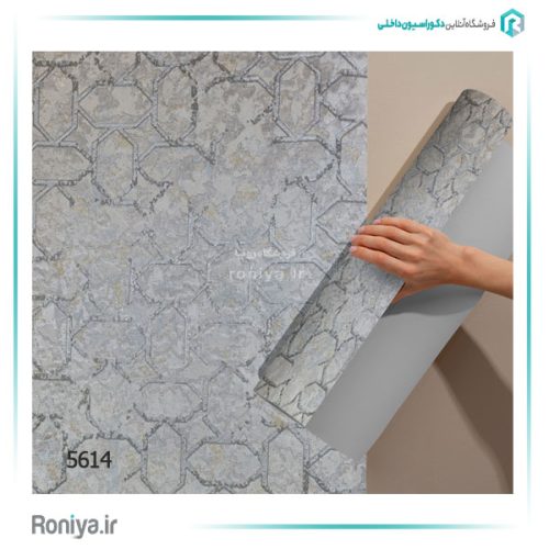 کاغذ دیواری شاین طرح هندسی کد 5612 4 کاغذ دیواری شاین طرح هندسی کد 5612