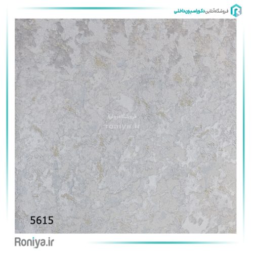 کاغذ دیواری پتینه بافتدار کد 5613 4 کاغذ دیواری پتینه بافتدار کد 5613