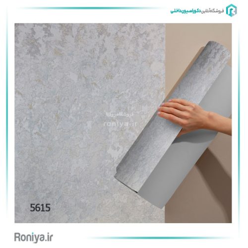 کاغذ دیواری پتینه بافتدار کد 5613 3 کاغذ دیواری پتینه بافتدار کد 5613