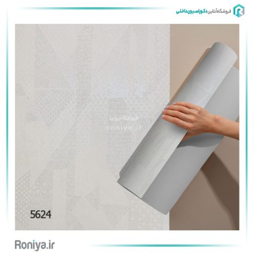 کاغذ دیواری طرح هندسی شاین کد 5620