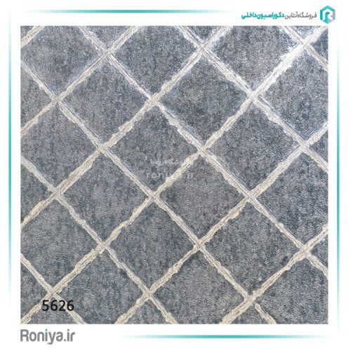 کاغذ دیواری طرح لوزی کد 5626