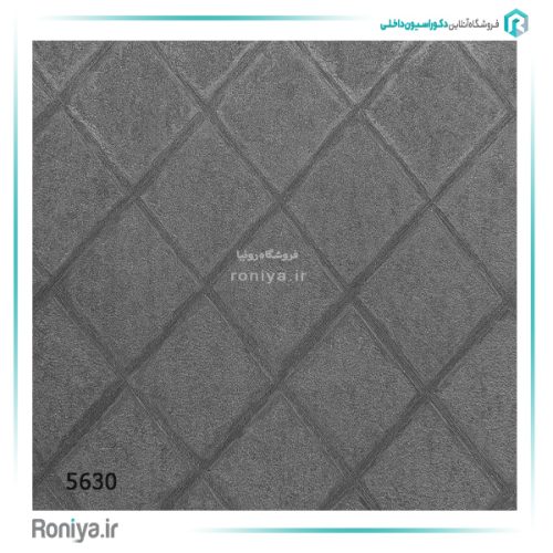 کاغذ دیواری طرح لوزی کد 5626