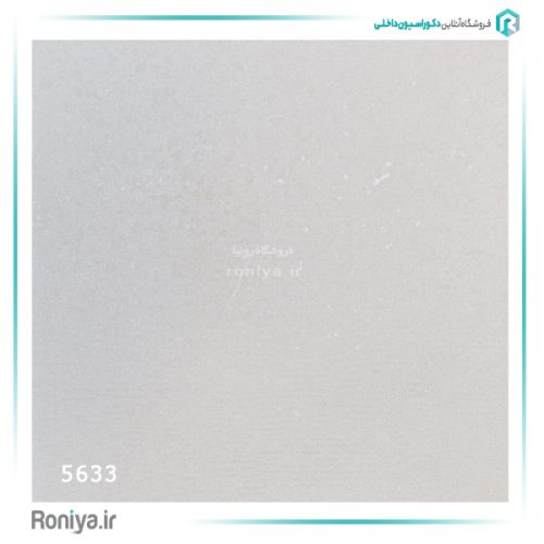کاغذ دیواری مدرن پتینه روشن کد 5633 3 کاغذ دیواری مدرن پتینه روشن کد 5633