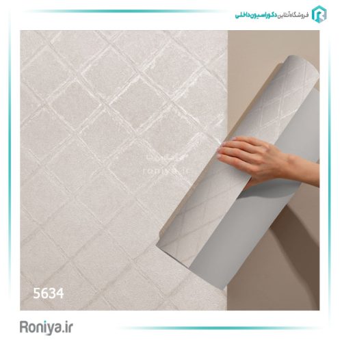 کاغذ دیواری طرح لوزی روشن کد 5632 4 کاغذ دیواری طرح لوزی روشن کد 5632