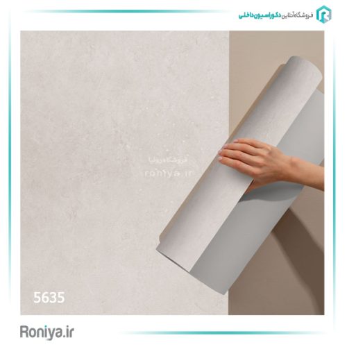 کاغذ دیواری مدرن پتینه روشن کد 5633 2 کاغذ دیواری مدرن پتینه روشن کد 5633