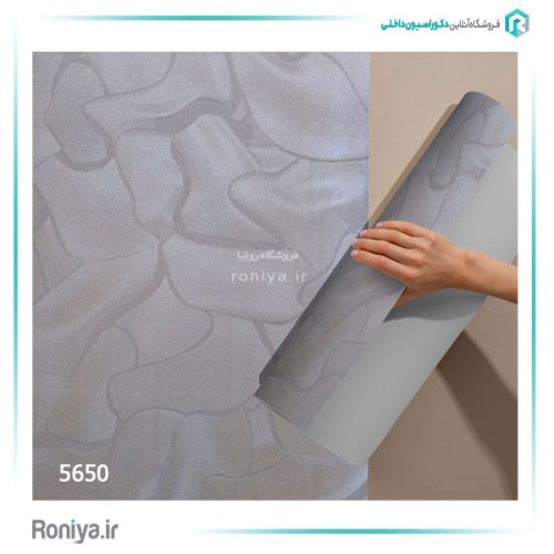 کاغذ دیواری لوکس شاینی کد 5646 5 کاغذ دیواری لوکس شاینی کد 5646