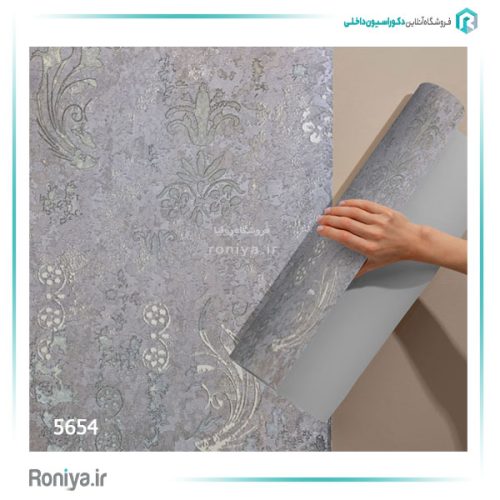 کاغذ دیواری پتینه کلاسیک کد 5652
