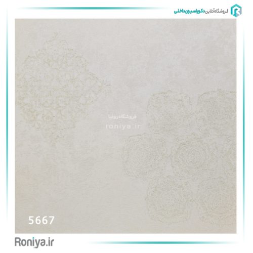 کاغذ دیواری طرح محو کلاسیک کد 5665 2 کاغذ دیواری طرح محو کلاسیک کد 5665