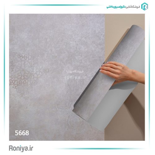 کاغذ دیواری طرح محو کلاسیک کد 5665 3 کاغذ دیواری طرح محو کلاسیک کد 5665